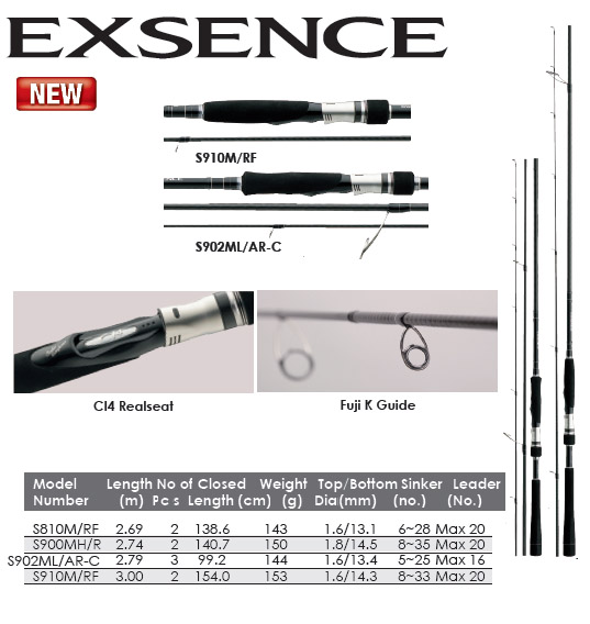 shimano exsence rod